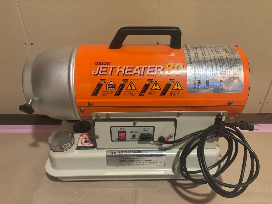 2026年最新】オリオンジェットヒーターの人気アイテム - メルカリ