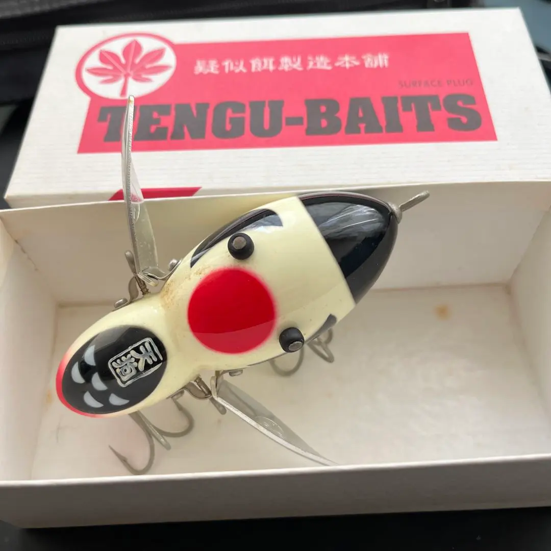 2026年最新】天狗ベイツの人気アイテム - メルカリ