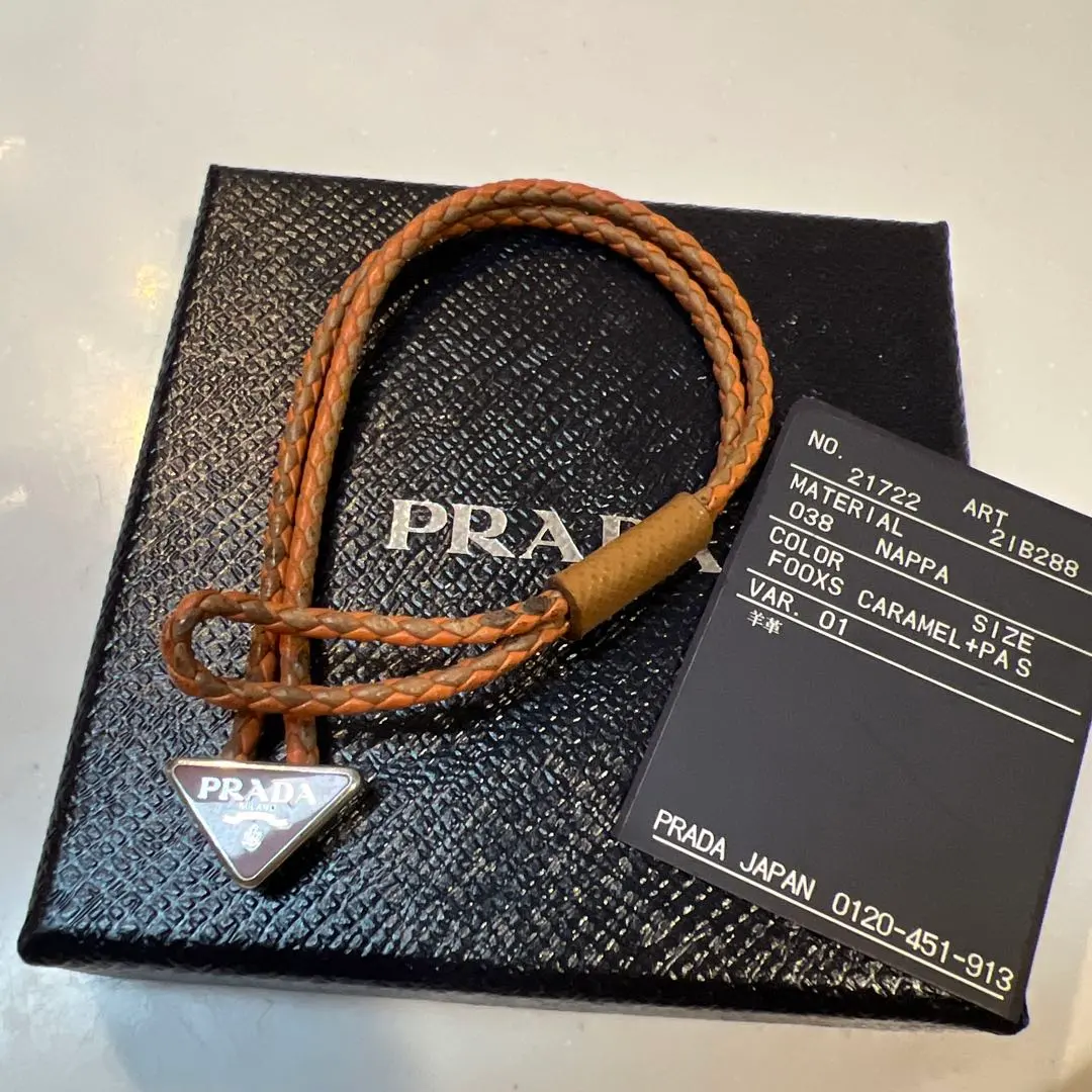 2026年最新】PRADA 割引オプション：通常商品 ブレスレットの人気