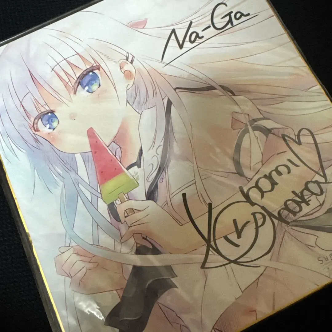 2026年最新】鳴瀬しろは サインの人気アイテム - メルカリ