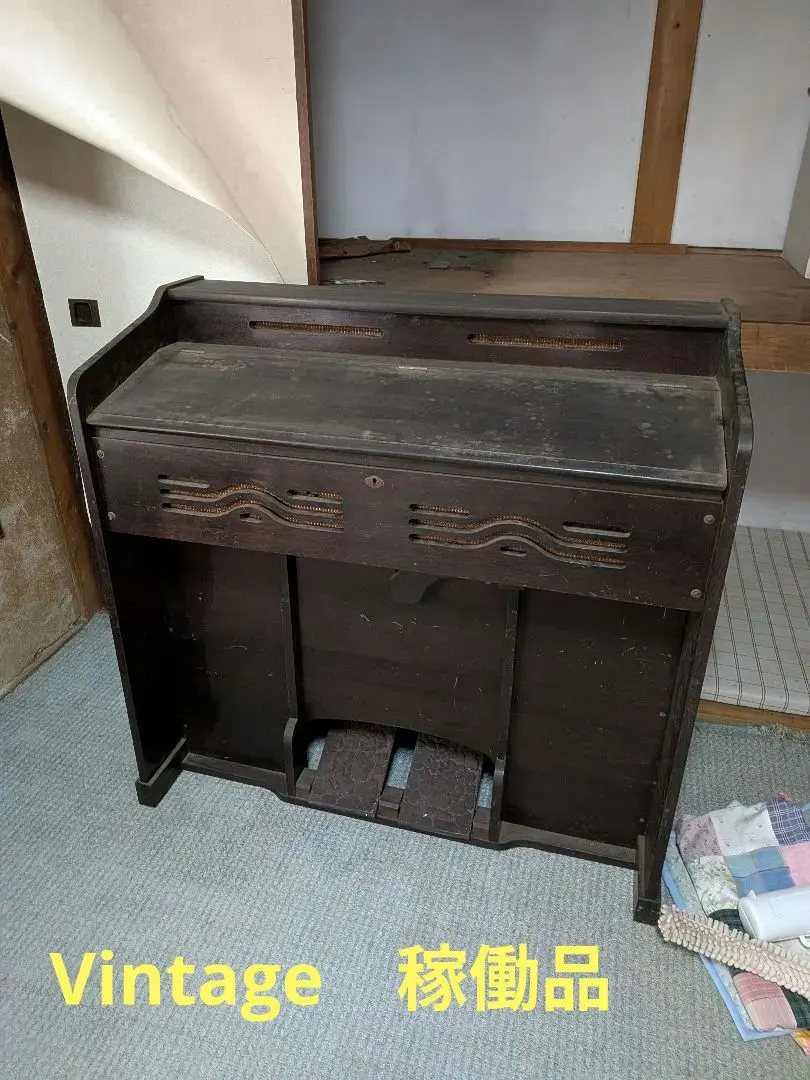 2026年最新】足踏み オルガンの人気アイテム - メルカリ