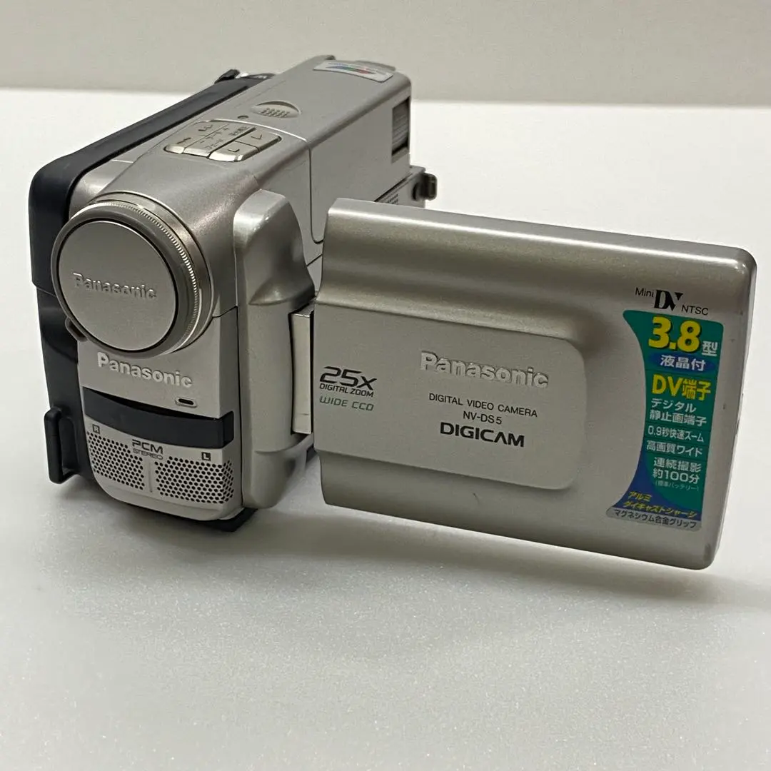 2026年最新】nv-ds5 panasonic ビデオカメラの人気アイテム - メルカリ