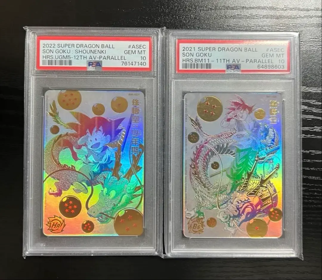 2026年最新】bm11-asec psa10の人気アイテム - メルカリ