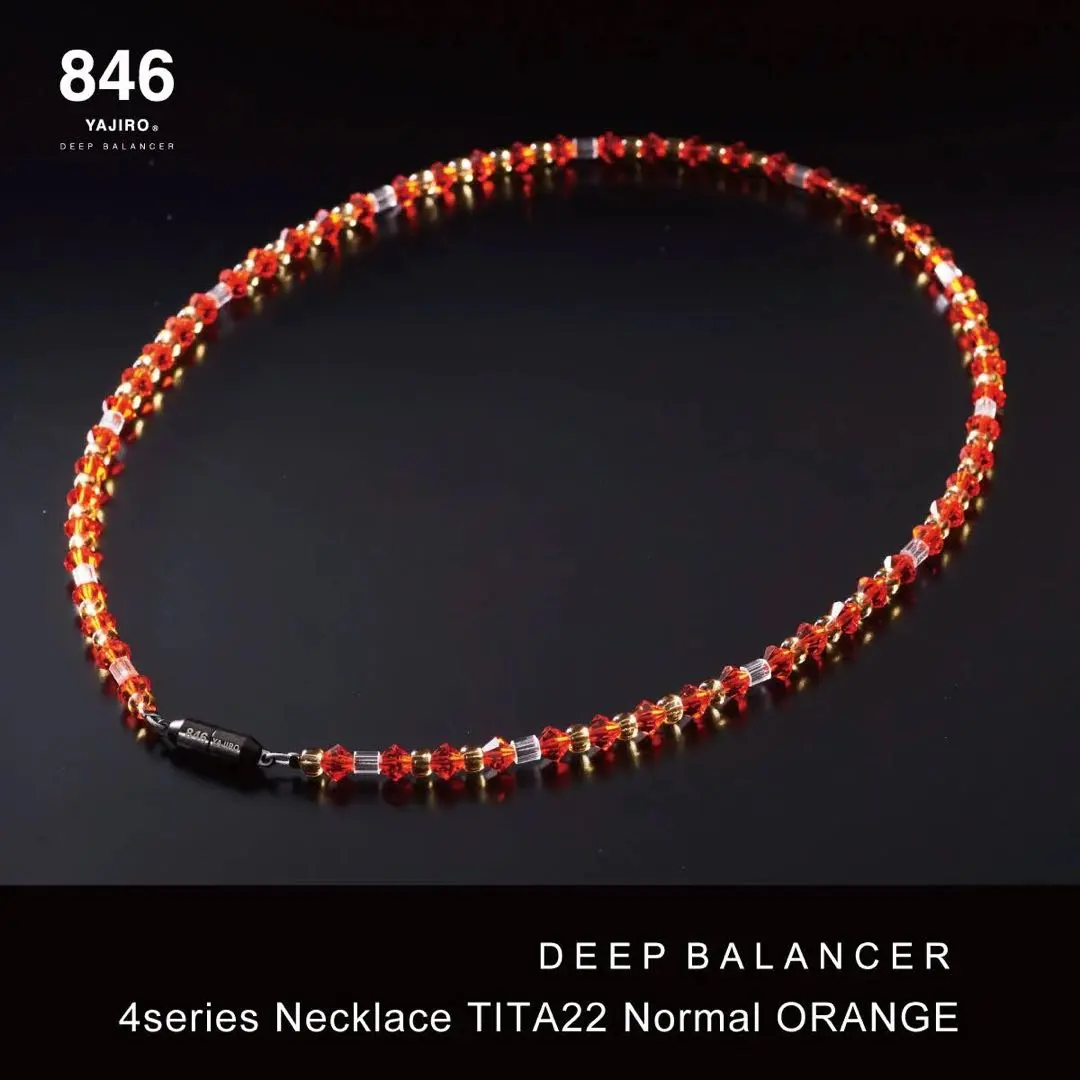 2026年最新】846 ディープバランサーの人気アイテム - メルカリ