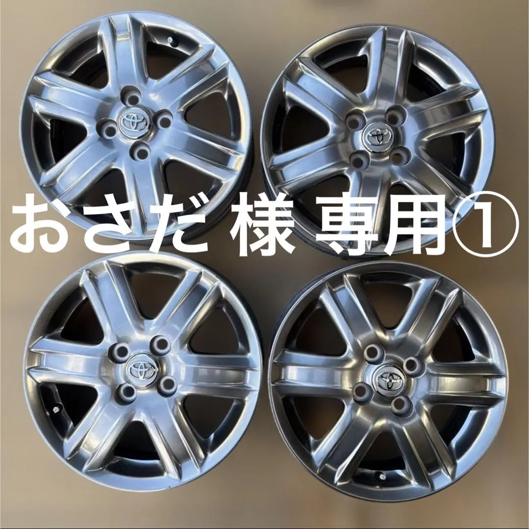 2026年最新】トヨタiq ホイールの人気アイテム - メルカリ