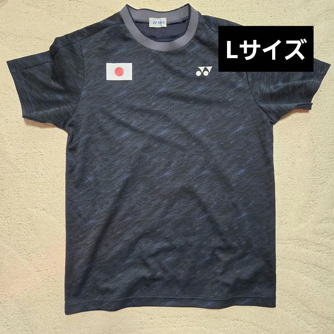 2026年最新】桃田賢斗 ユニフォームの人気アイテム - メルカリ