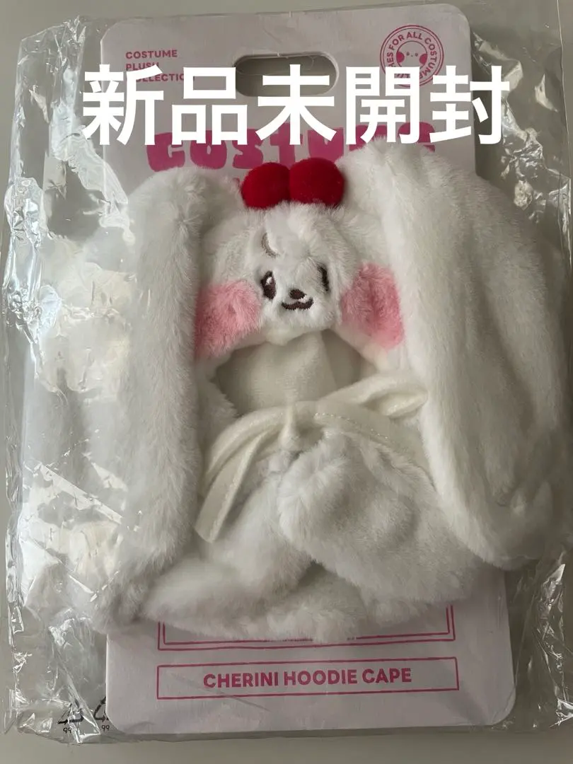 2026年最新】Minive ペンライトカバーの人気アイテム - メルカリ