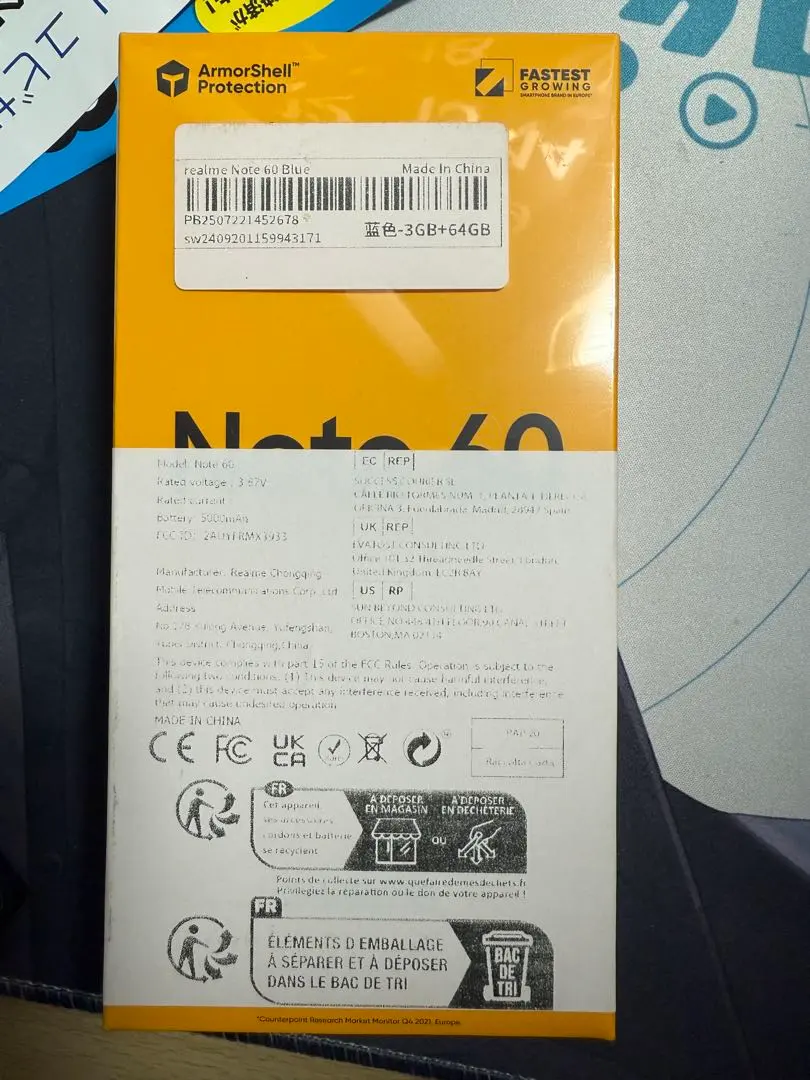 2026年最新】realme note 60の人気アイテム - メルカリ