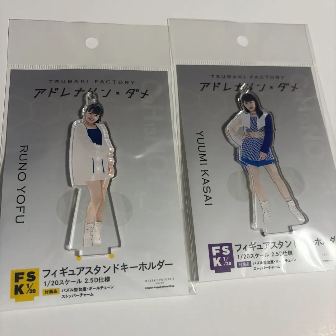 2026年最新】河西結心 fskの人気アイテム - メルカリ