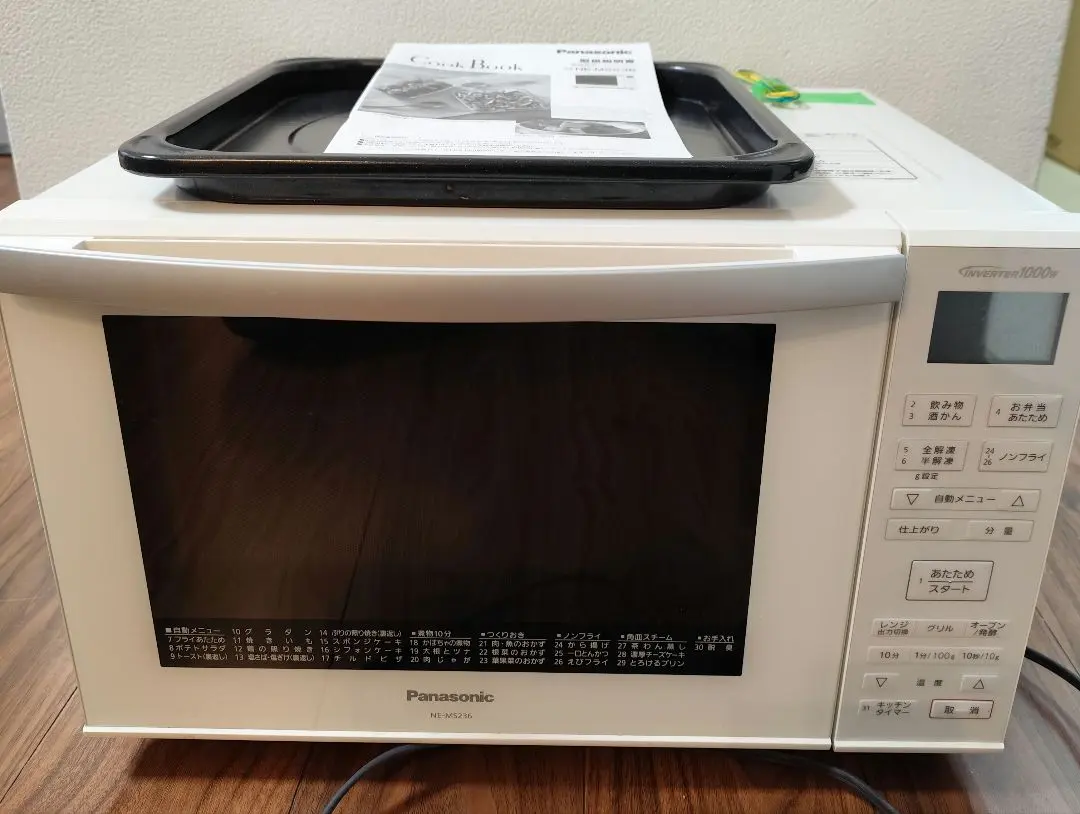 2026年最新】オーブンレンジ NE-MS232の人気アイテム - メルカリ