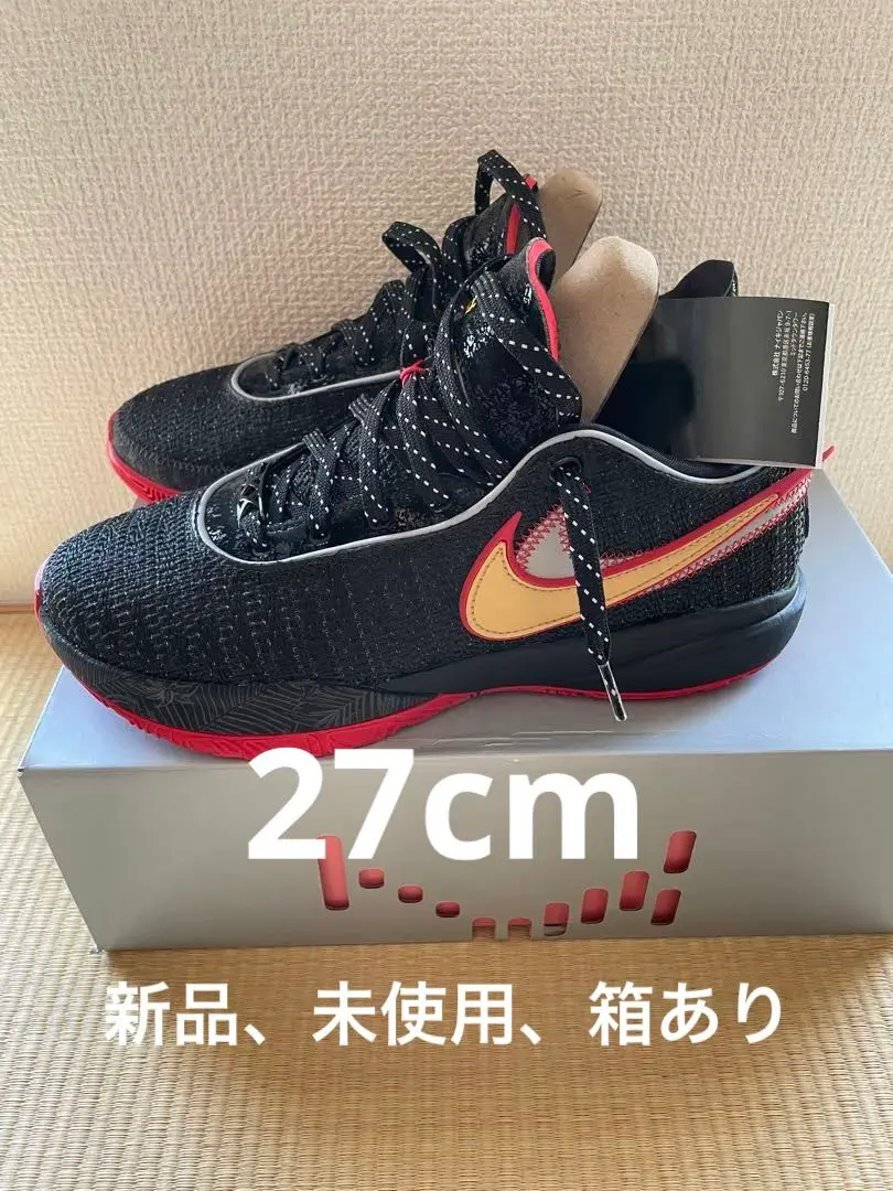 2026年最新】NIKE LEBRON 21 28.5の人気アイテム - メルカリ