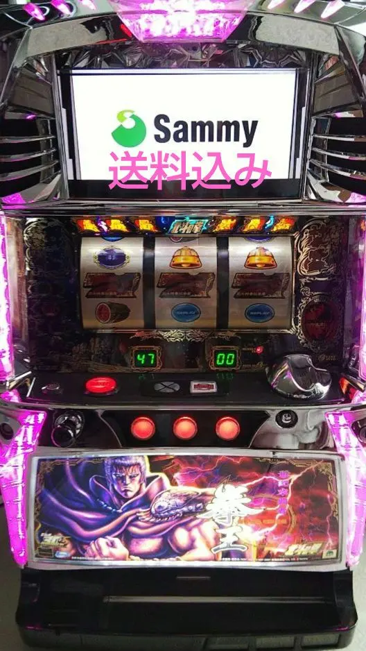 2026年最新】初代 北斗の拳 実機の人気アイテム - メルカリ