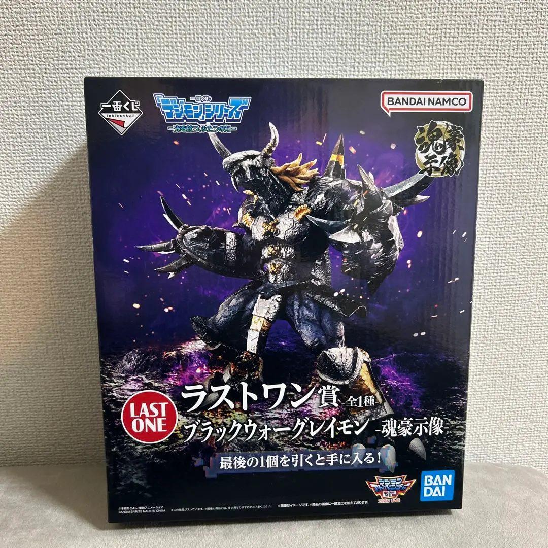 2026年最新】デジモン 一番くじ ブラックウォーグレイモンの人気