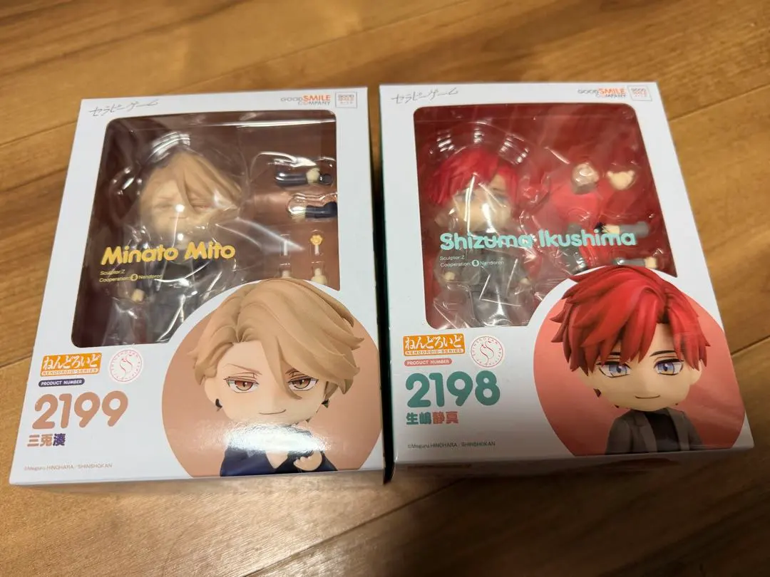 2026年最新】セラピーゲーム ねんどろいどの人気アイテム - メルカリ