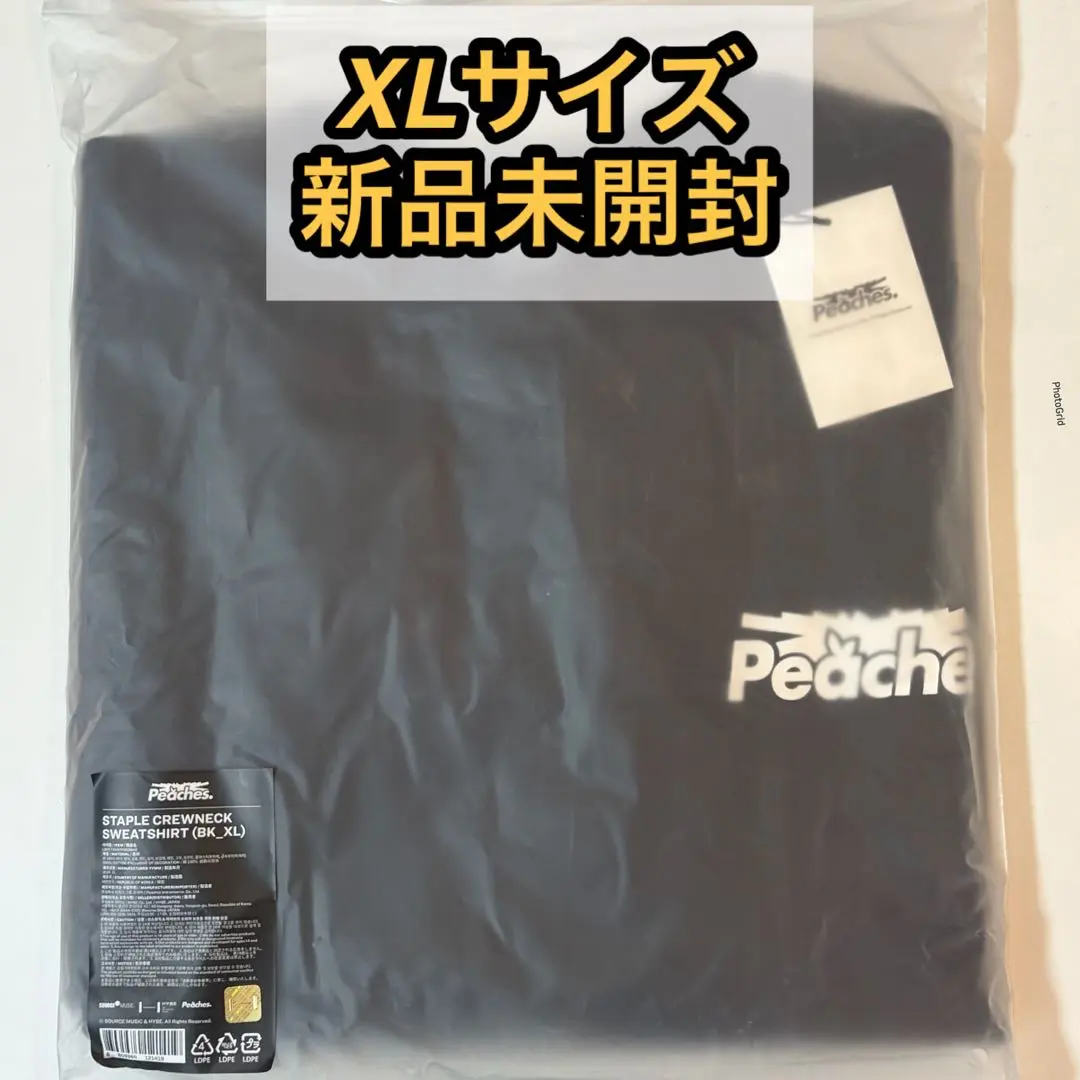 2026年最新】LE SSERAFIM peachesの人気アイテム - メルカリ