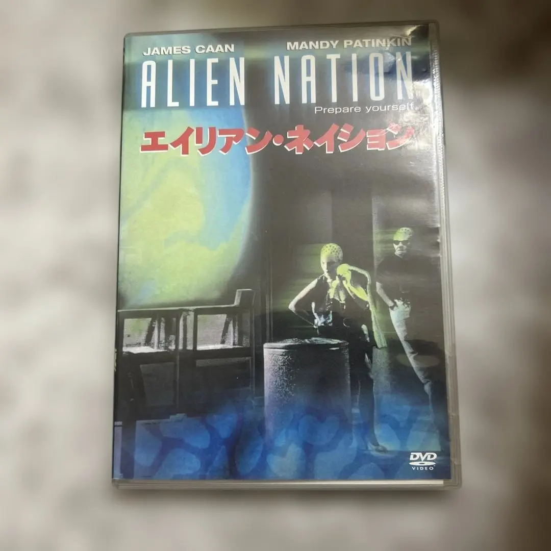 2026年最新】エイリアンネイションの人気アイテム - メルカリ