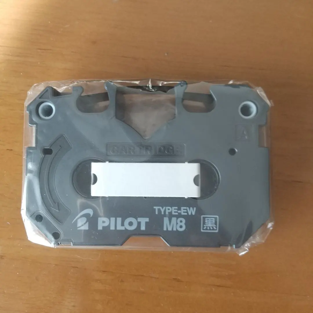 2026年最新】ワープロ用インクリボン ew 黒の人気アイテム - メルカリ