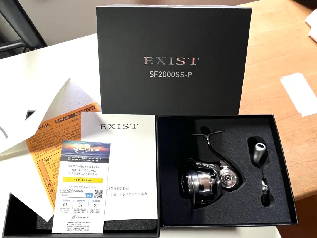 2026年最新】イグジスト sf 2000の人気アイテム - メルカリ