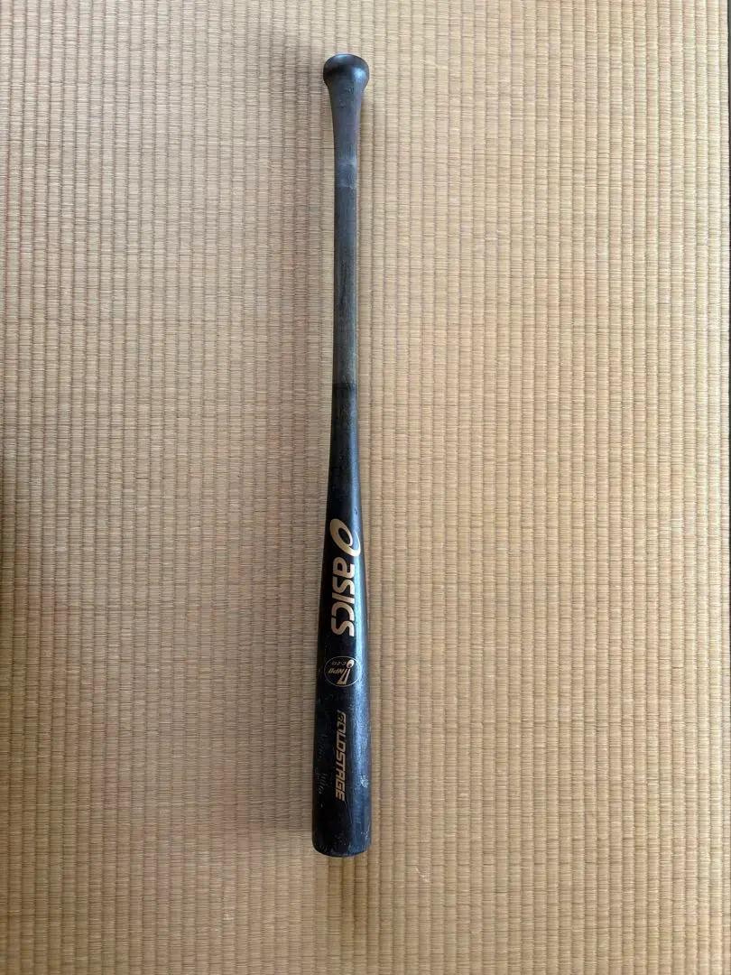 2026年最新】鈴木誠也 バットの人気アイテム - メルカリ