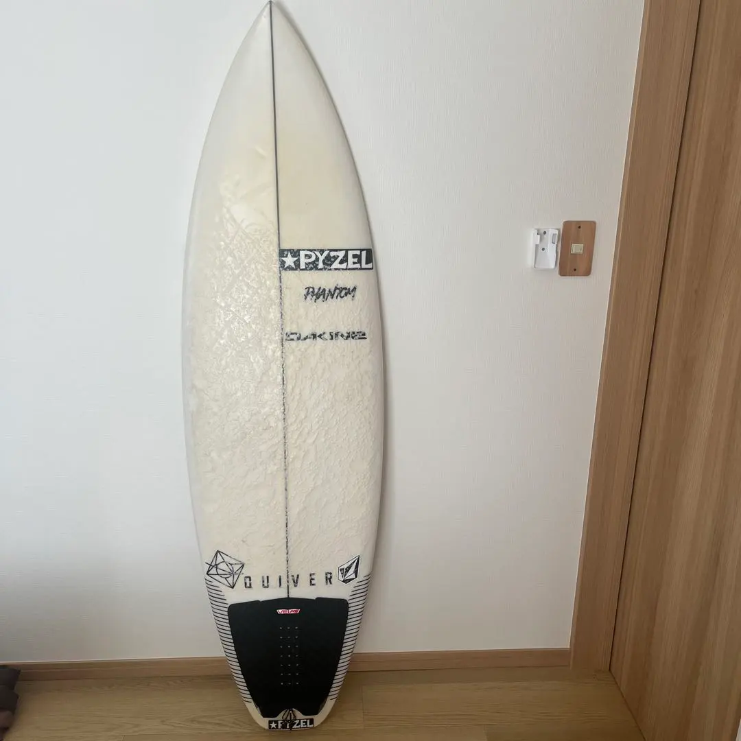 2026年最新】PYZEL phantomの人気アイテム - メルカリ