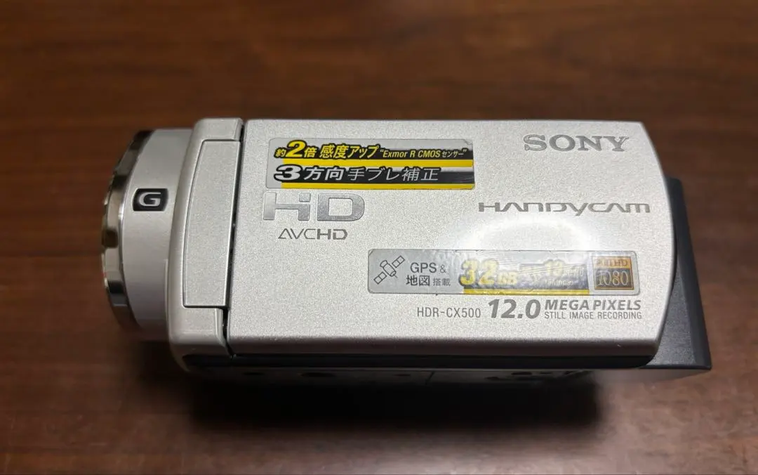 2026年最新】HDR-CX700の人気アイテム - メルカリ