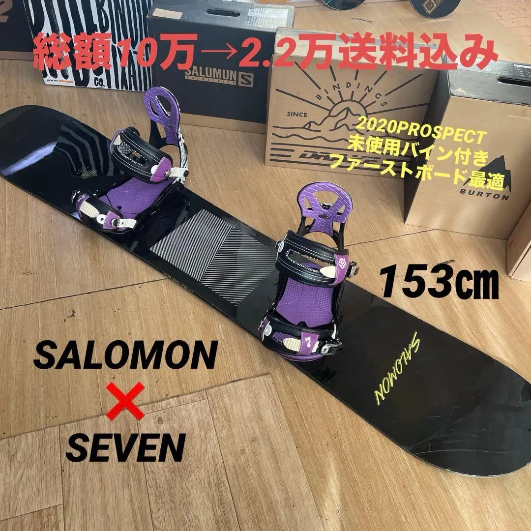 2026年最新】SALOMON PROSPECTの人気アイテム - メルカリ