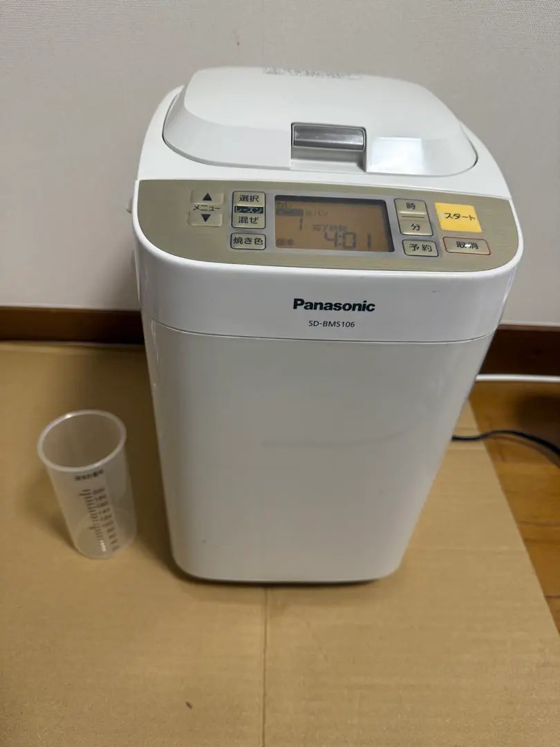 2026年最新】sd-bms106の人気アイテム - メルカリ