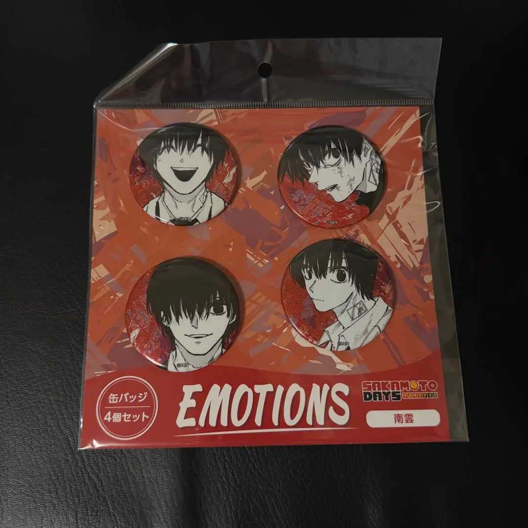 2026年最新】EMOTiON 南雲の人気アイテム - メルカリ