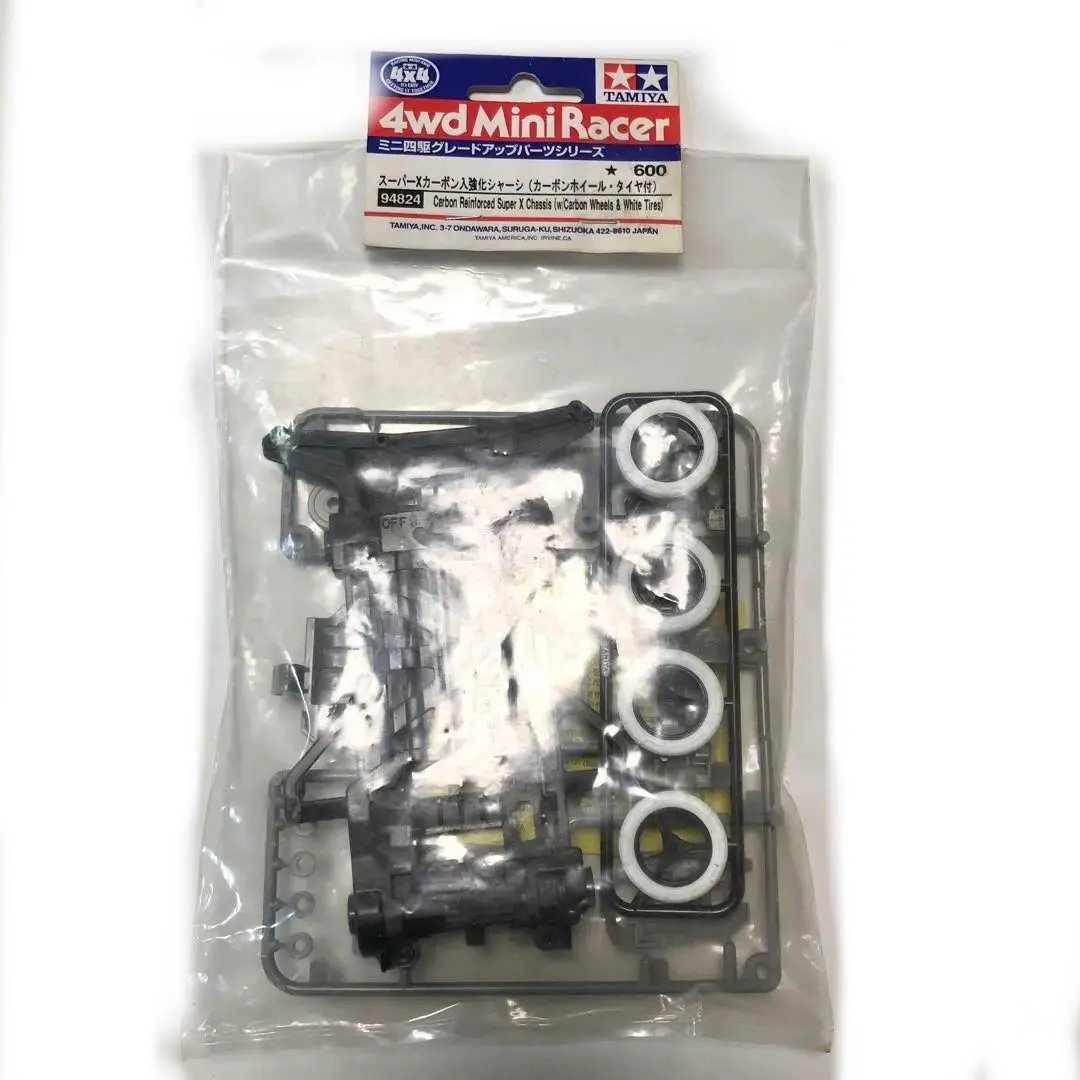 2026年最新】スーパーXカーボン入強化シャーシの人気アイテム - メルカリ