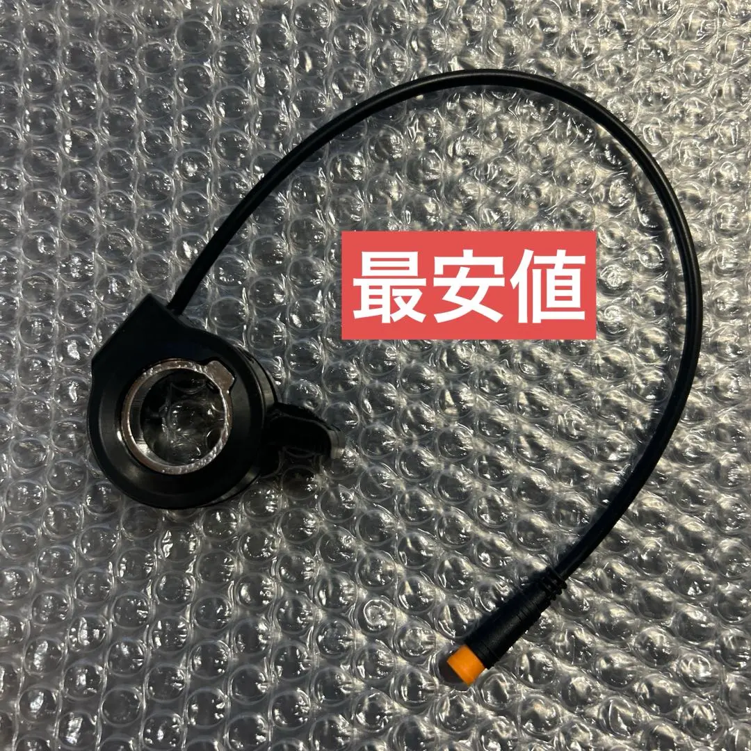 2026年最新】mate x スロットルの人気アイテム - メルカリ