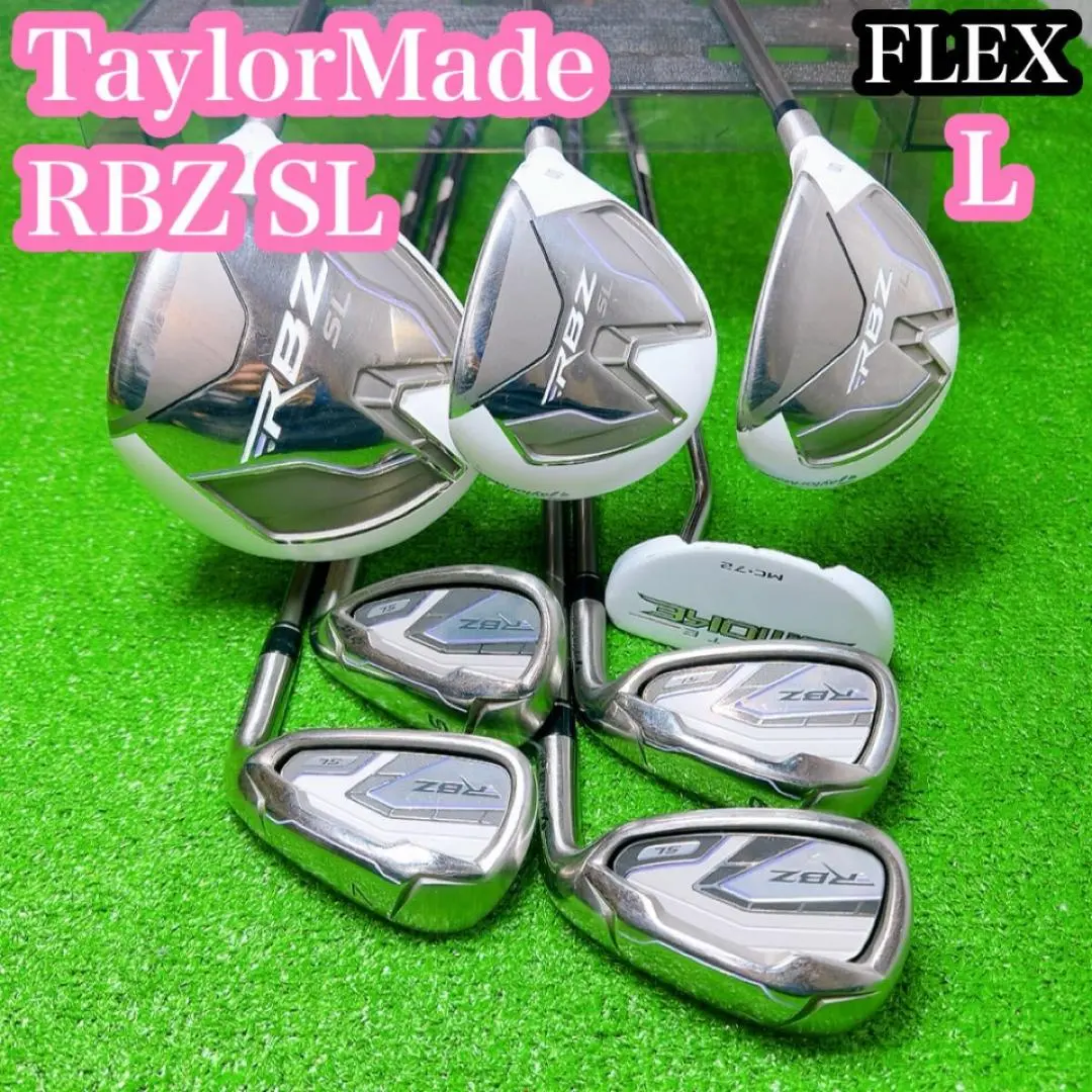 2026年最新】rbz slの人気アイテム - メルカリ