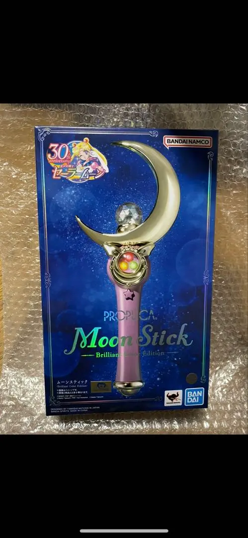 2026年最新】proplica ムーンスティックの人気アイテム - メルカリ