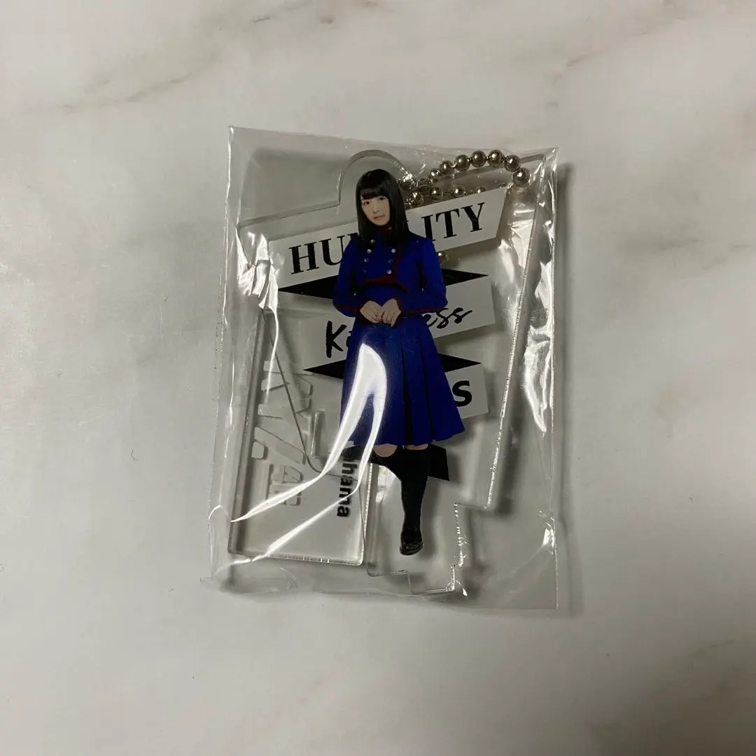 2026年最新】長濱ねる キーホルダーの人気アイテム - メルカリ