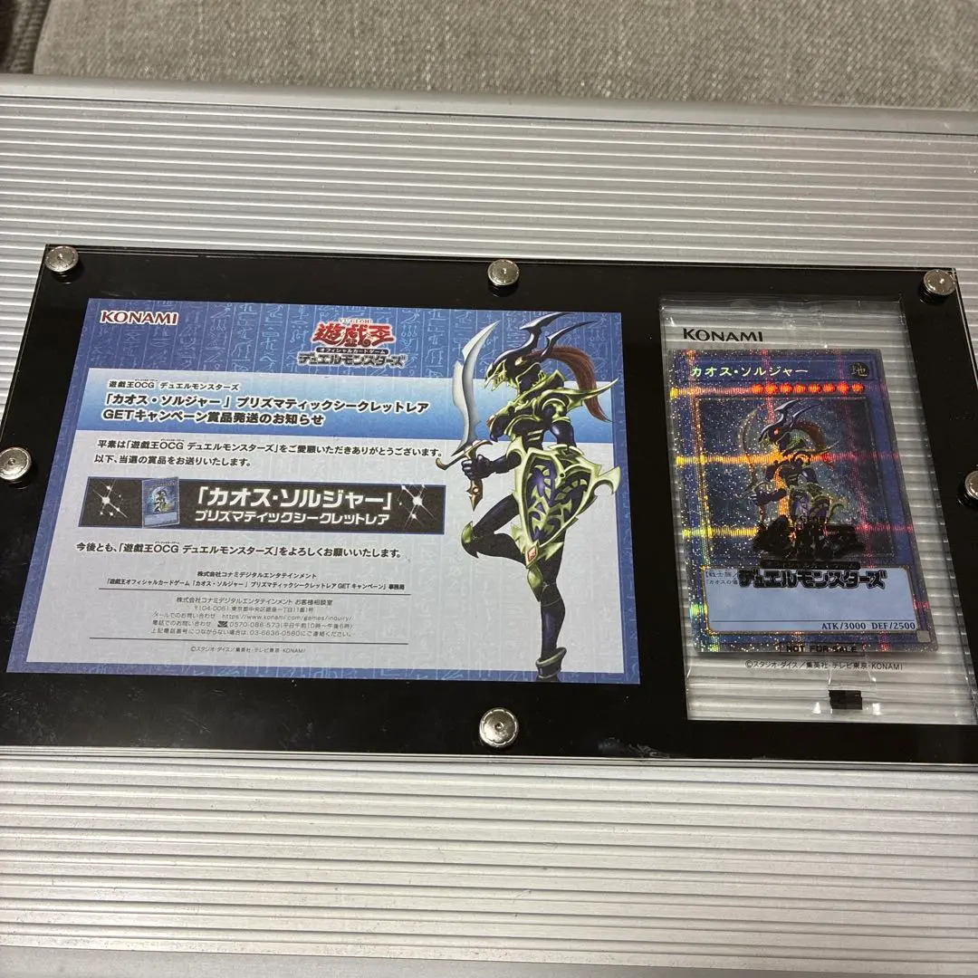 2026年最新】GINZO トライリスの人気アイテム - メルカリ