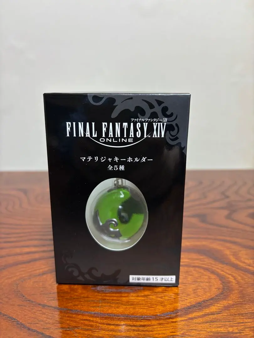 2026年最新】ファイナルファンタジーxiv マテリジャキーホルダーの人気