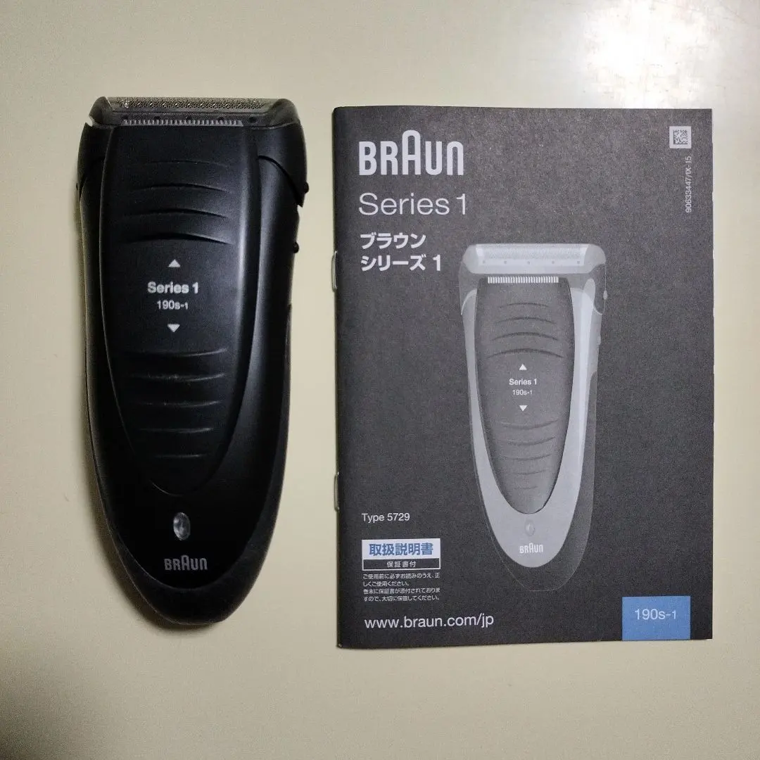 2026年最新】braun（ブラウン） シェーバー シリーズ1 190s－1の人気