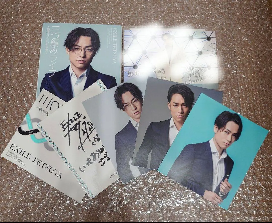 2026年最新】exile tetsuya サインの人気アイテム - メルカリ