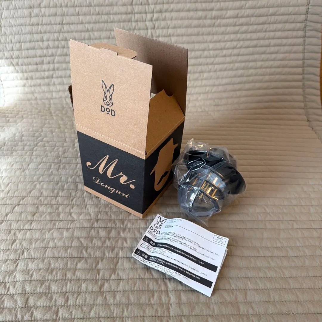 2026年最新】ミスタードングリの人気アイテム - メルカリ