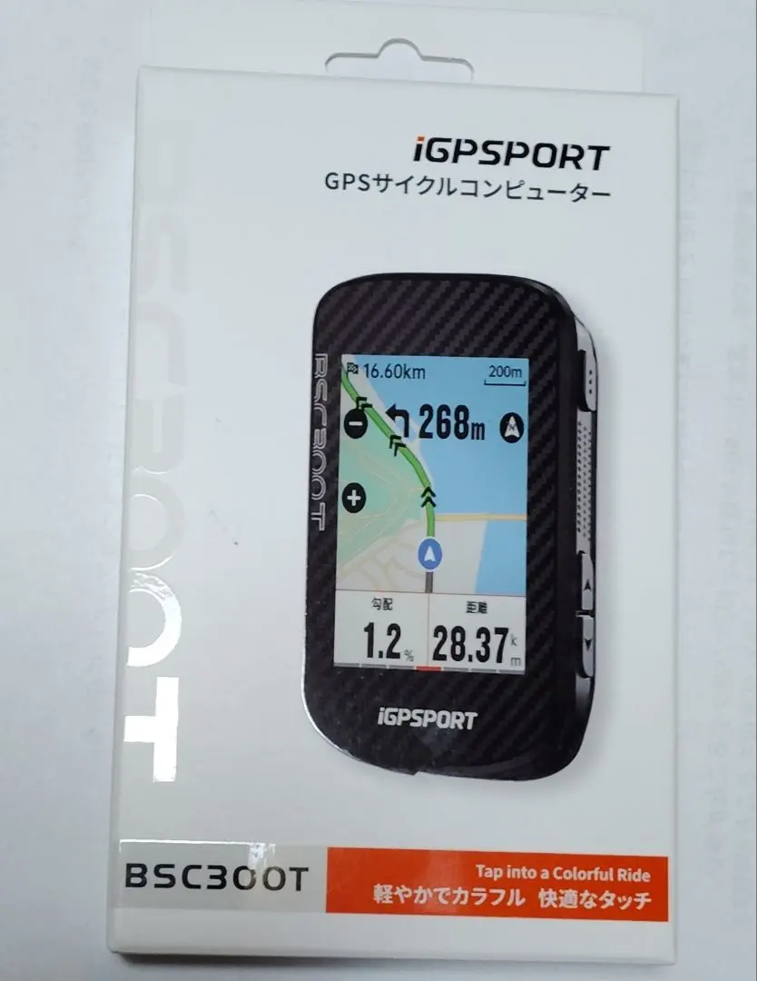 2026年最新】igpsport bsc300の人気アイテム - メルカリ