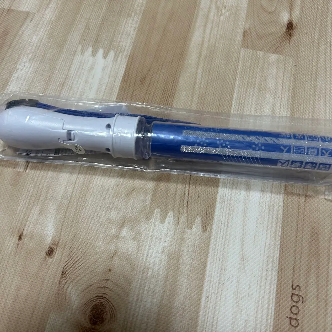 2026年最新】原因は自分にある。 ペンライト 長野凌大の人気アイテム