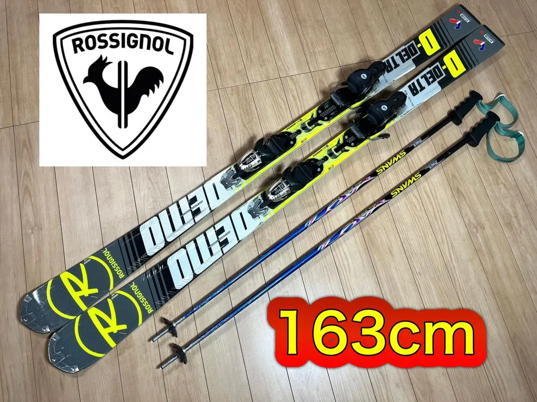 2026年最新】ロシニョール デモ デルタの人気アイテム - メルカリ