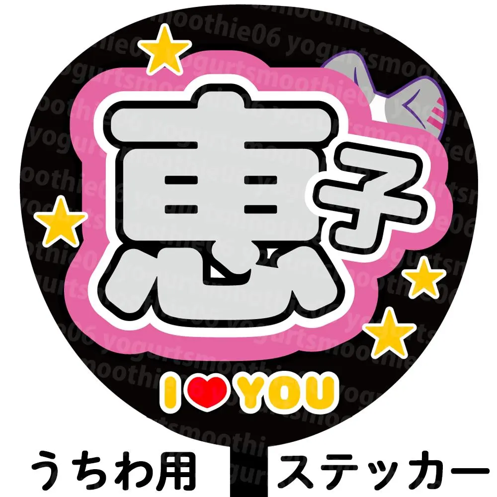 2026年最新】ネームボード me:iの人気アイテム - メルカリ