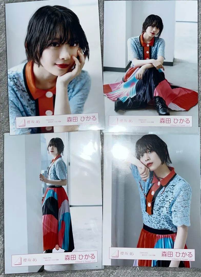 2026年最新】森田ひかる 生写真 dead endの人気アイテム - メルカリ