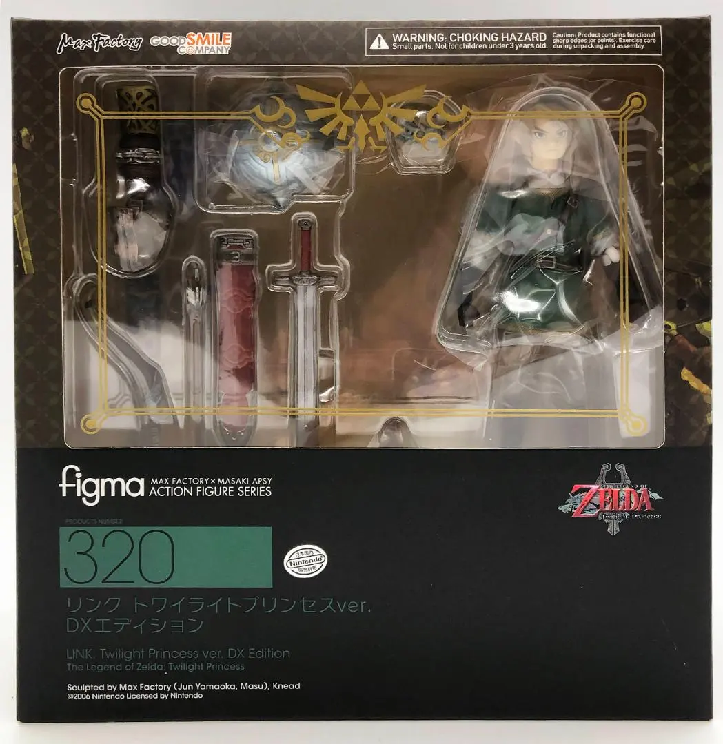 2026年最新】figma ゼルダの伝説 トワイライトプリンセス ゼルダ