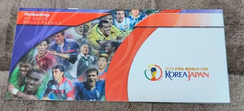 2026年最新】2002 ワールドカップ チケットの人気アイテム - メルカリ