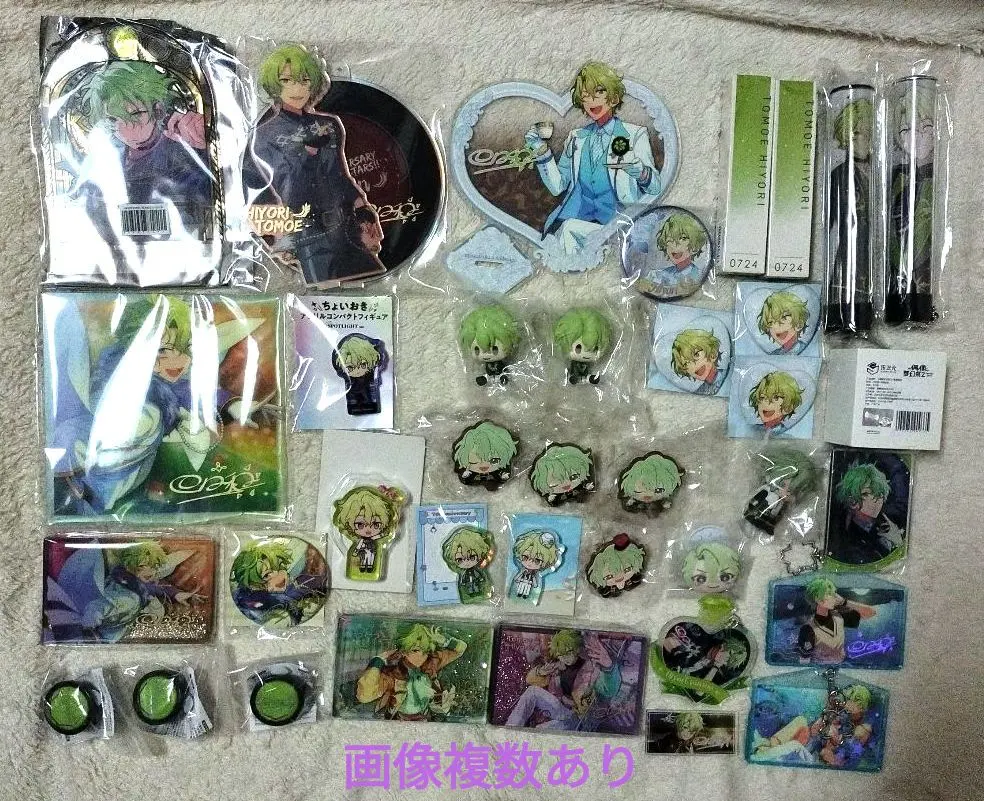 2026年最新】巴日和 フレグランスの人気アイテム - メルカリ