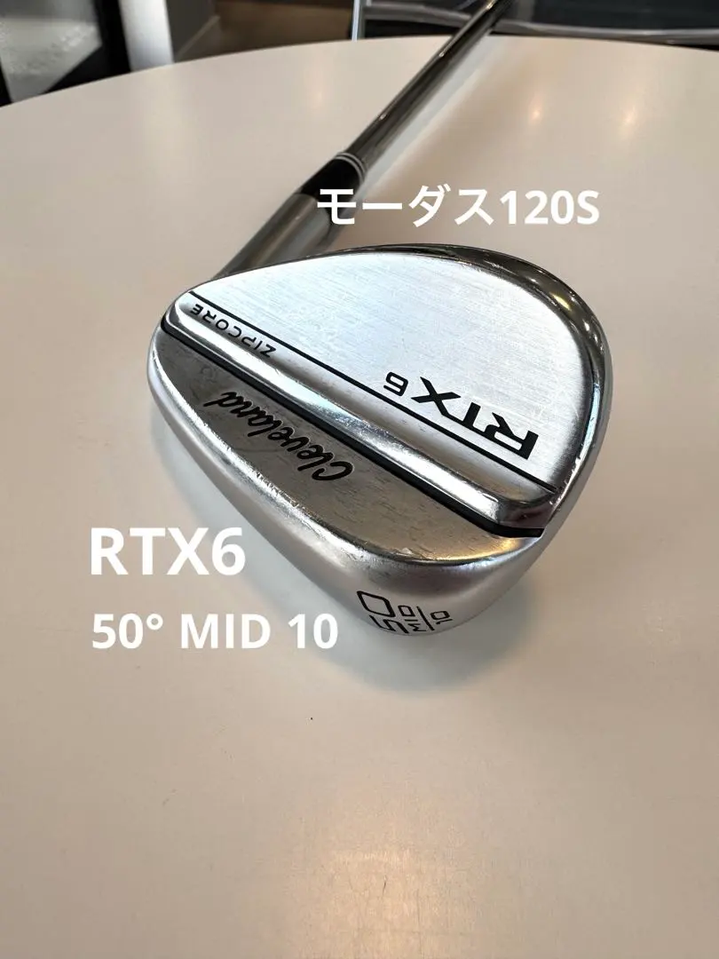 2026年最新】クリーブランド rtx6 モーダスの人気アイテム - メルカリ