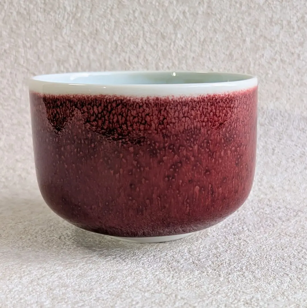 2026年最新】泰昭窯の人気アイテム - メルカリ