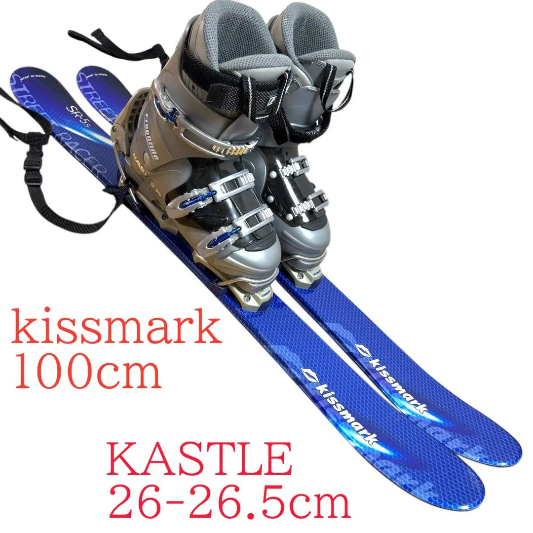 2026年最新】KASTLE ショートスキーの人気アイテム - メルカリ