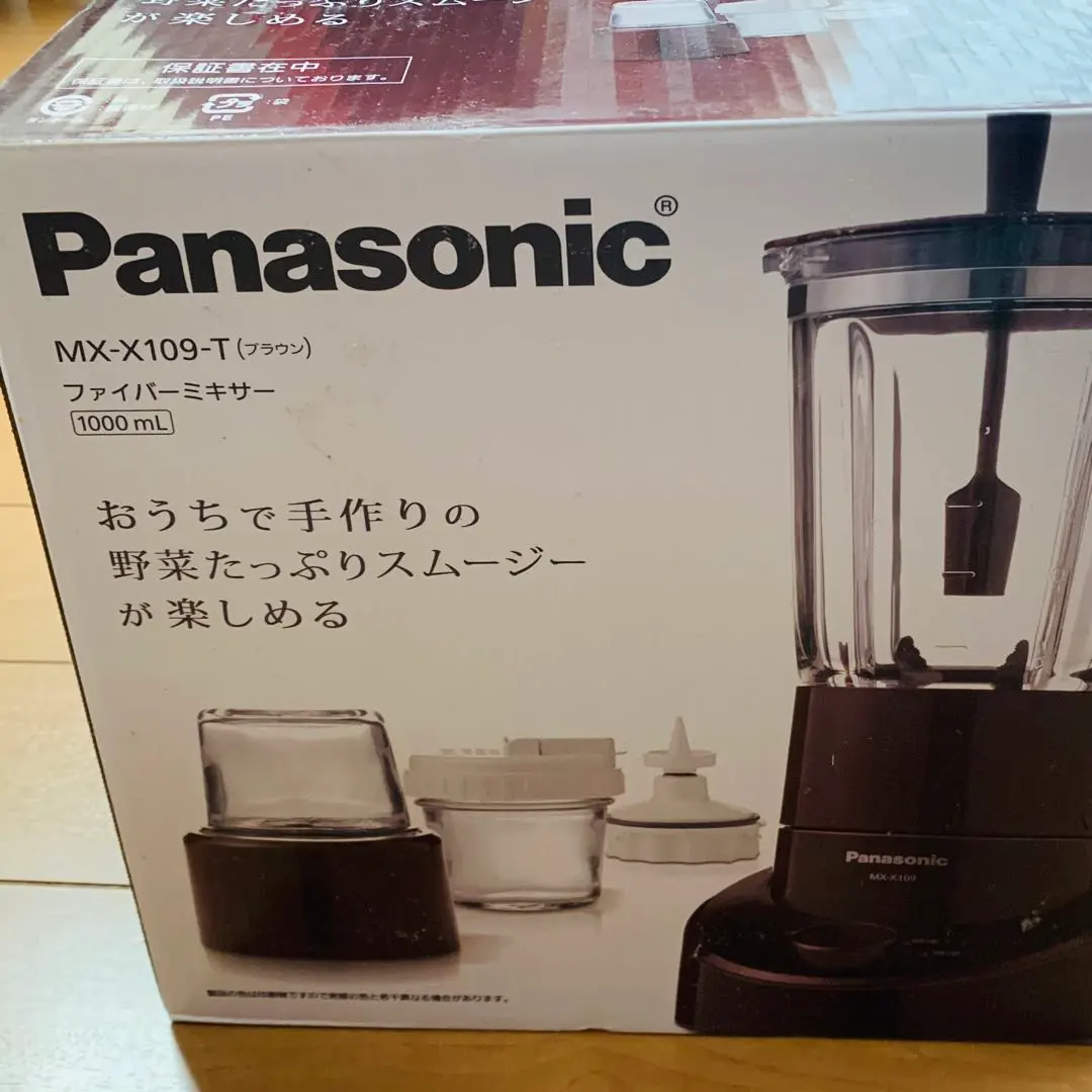 2026年最新】mx-x109-tの人気アイテム - メルカリ